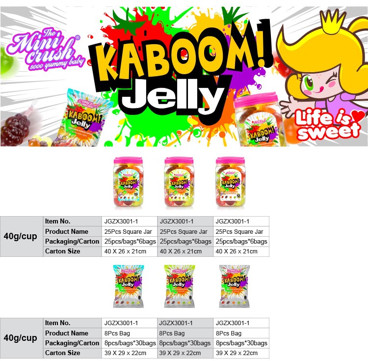 jelly pop_