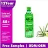 500ml Aloe Vera Drink With Aloe Pulp